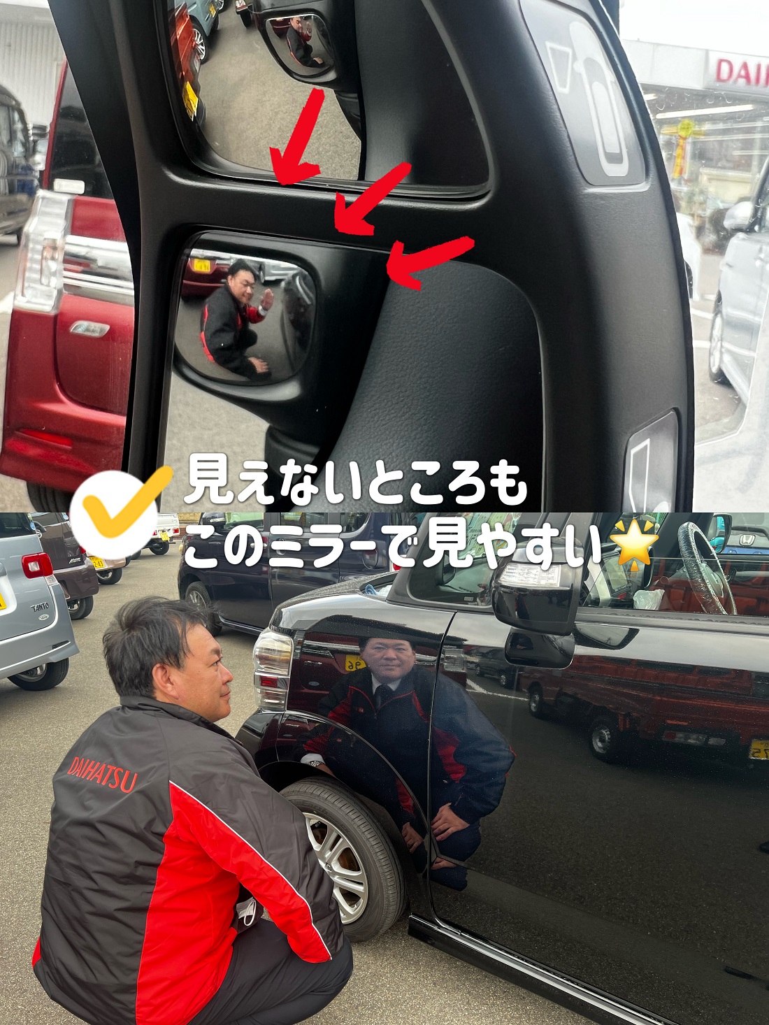 中古車】ホンダN-BOX 初見の私がご紹介します👀‼ | 株式会社長野
